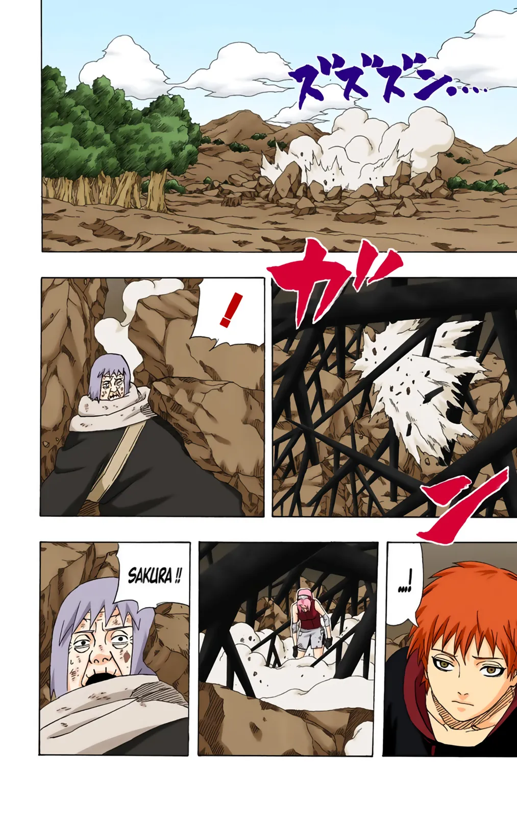 Read Naruto FR Manga Online