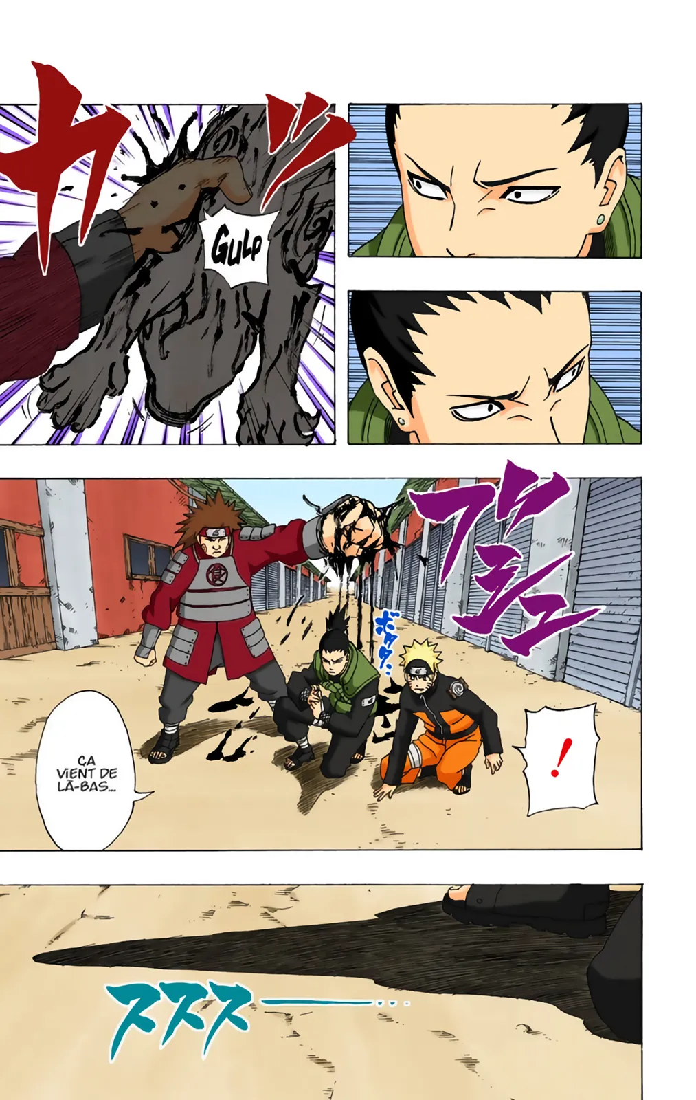 Read Naruto FR Manga Online