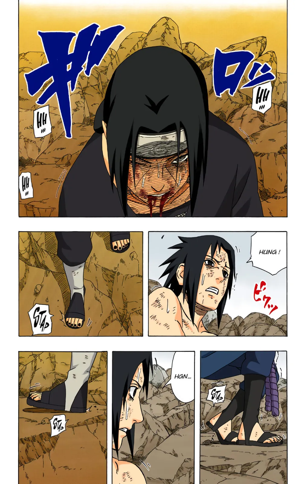 Read Naruto FR Manga Online