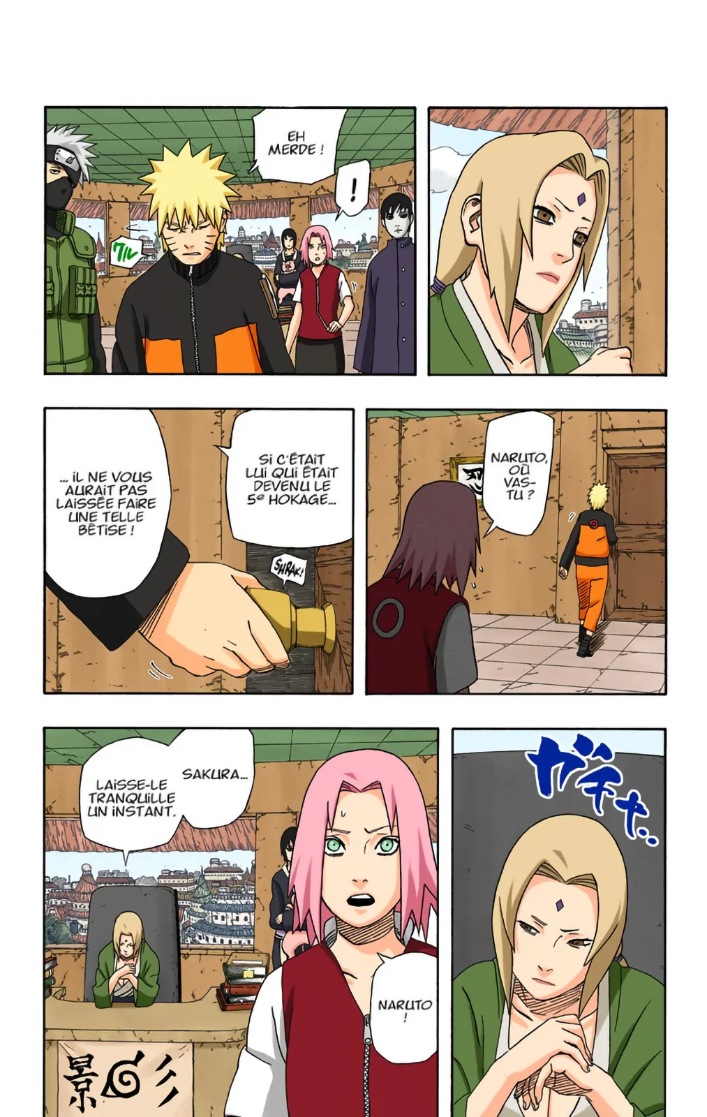 Read Naruto FR Manga Online
