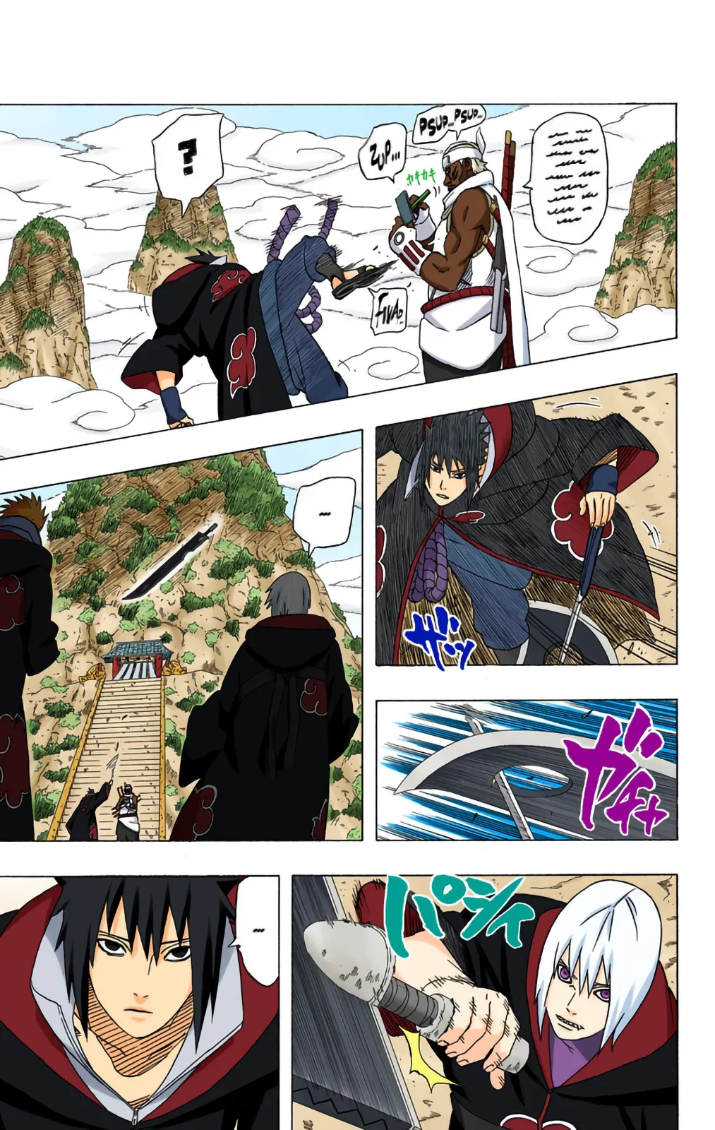 Read Naruto FR Manga Online