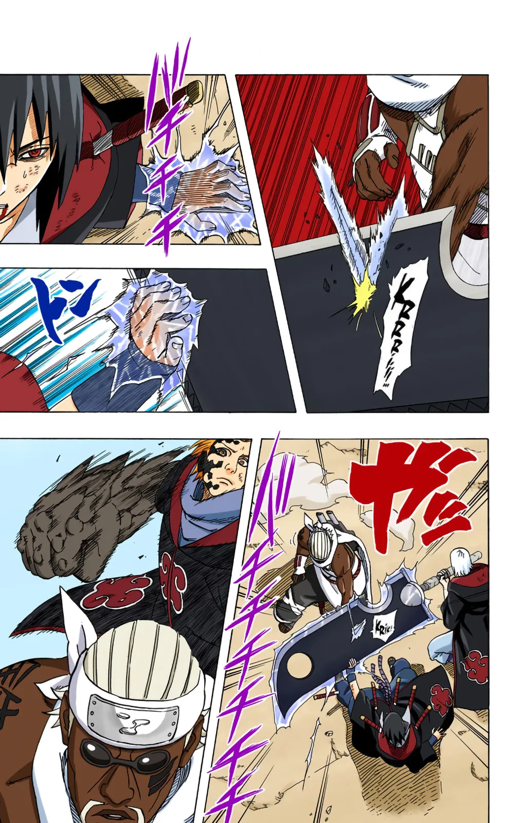 Read Naruto FR Manga Online