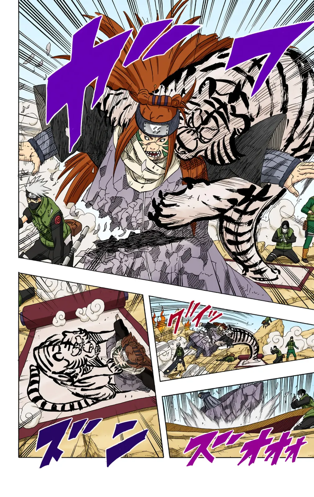Read Naruto FR Manga Online