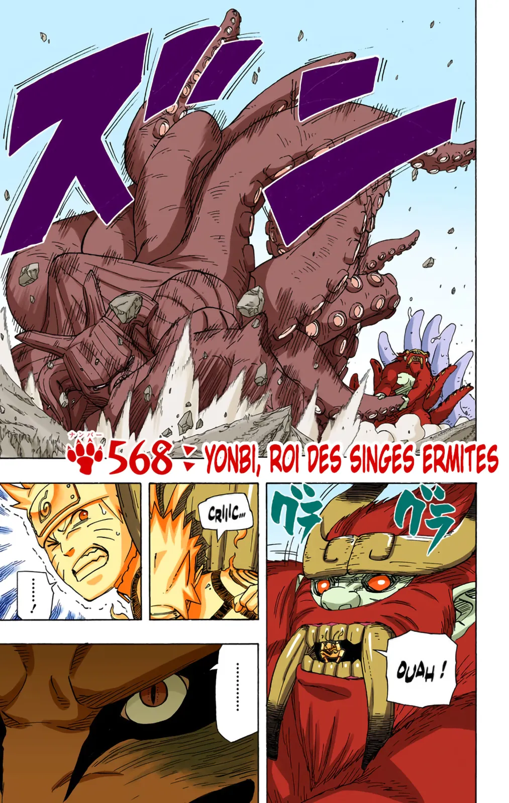 Read Naruto FR Manga Online