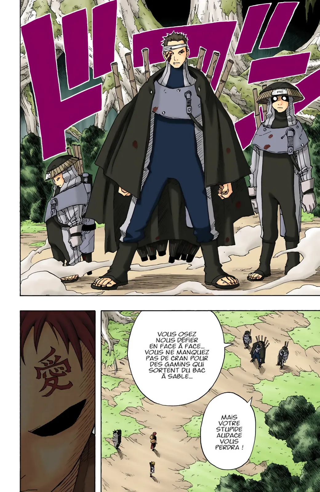 Read Naruto FR Manga Online