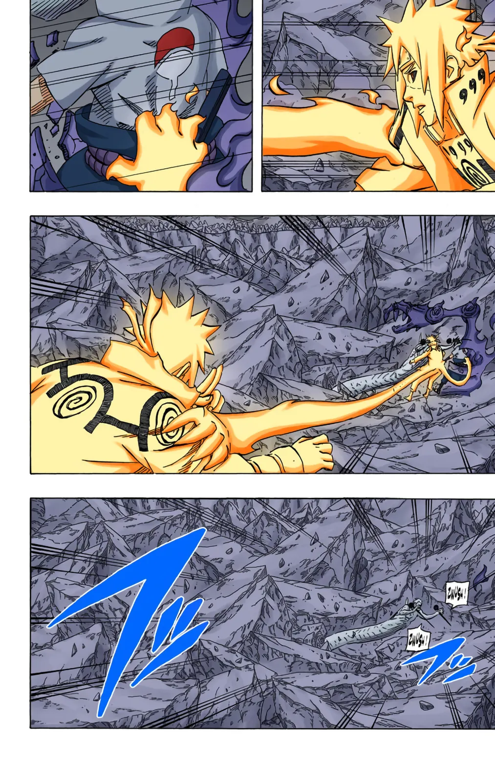 Read Naruto FR Manga Online