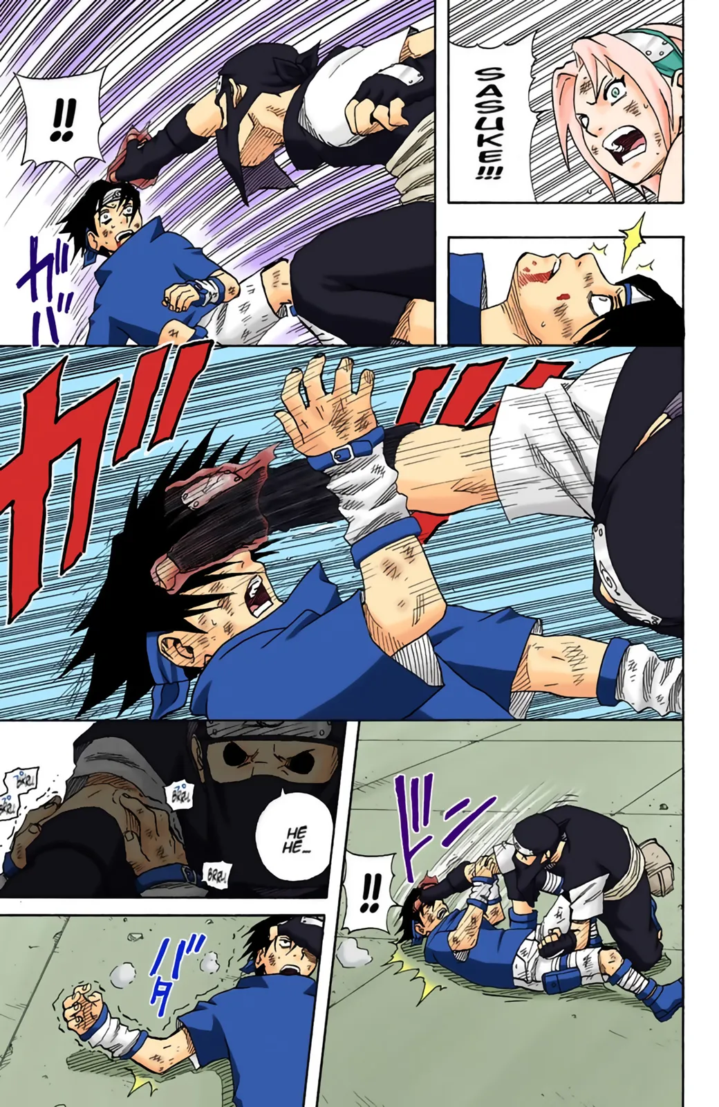 Read Naruto FR Manga Online
