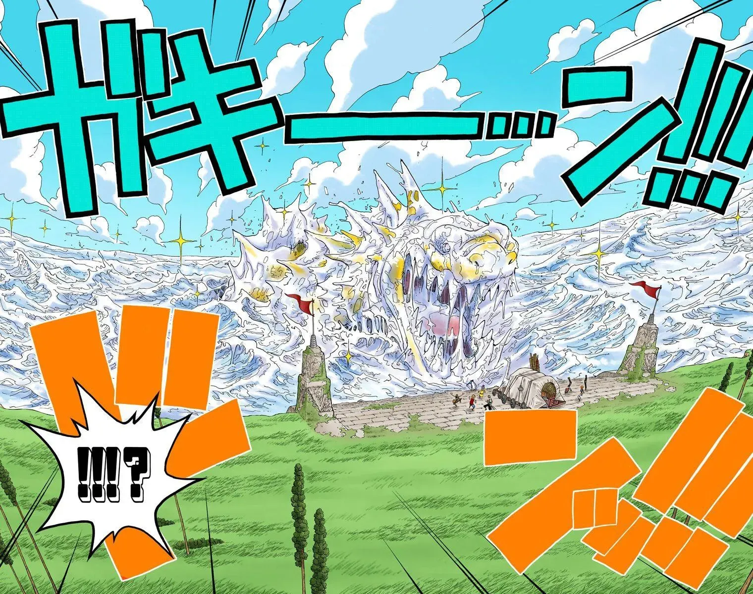 Read One Piece FR Manga Online