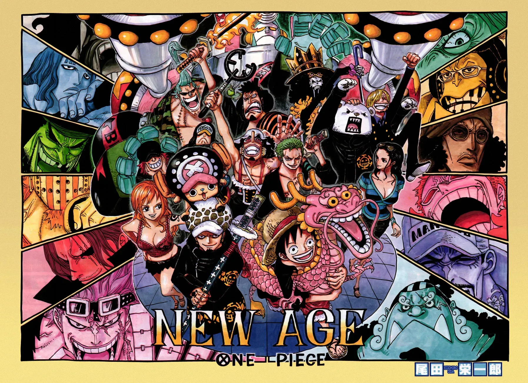 Read One Piece FR Manga Online