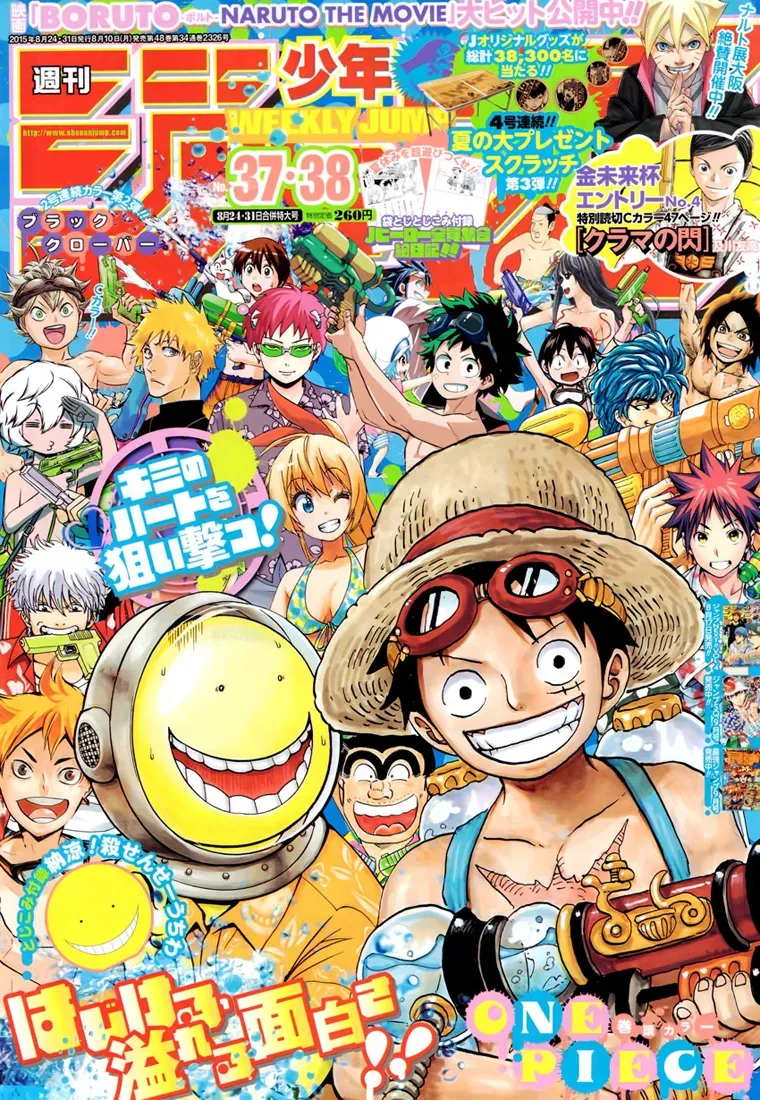 Read One Piece FR Manga Online