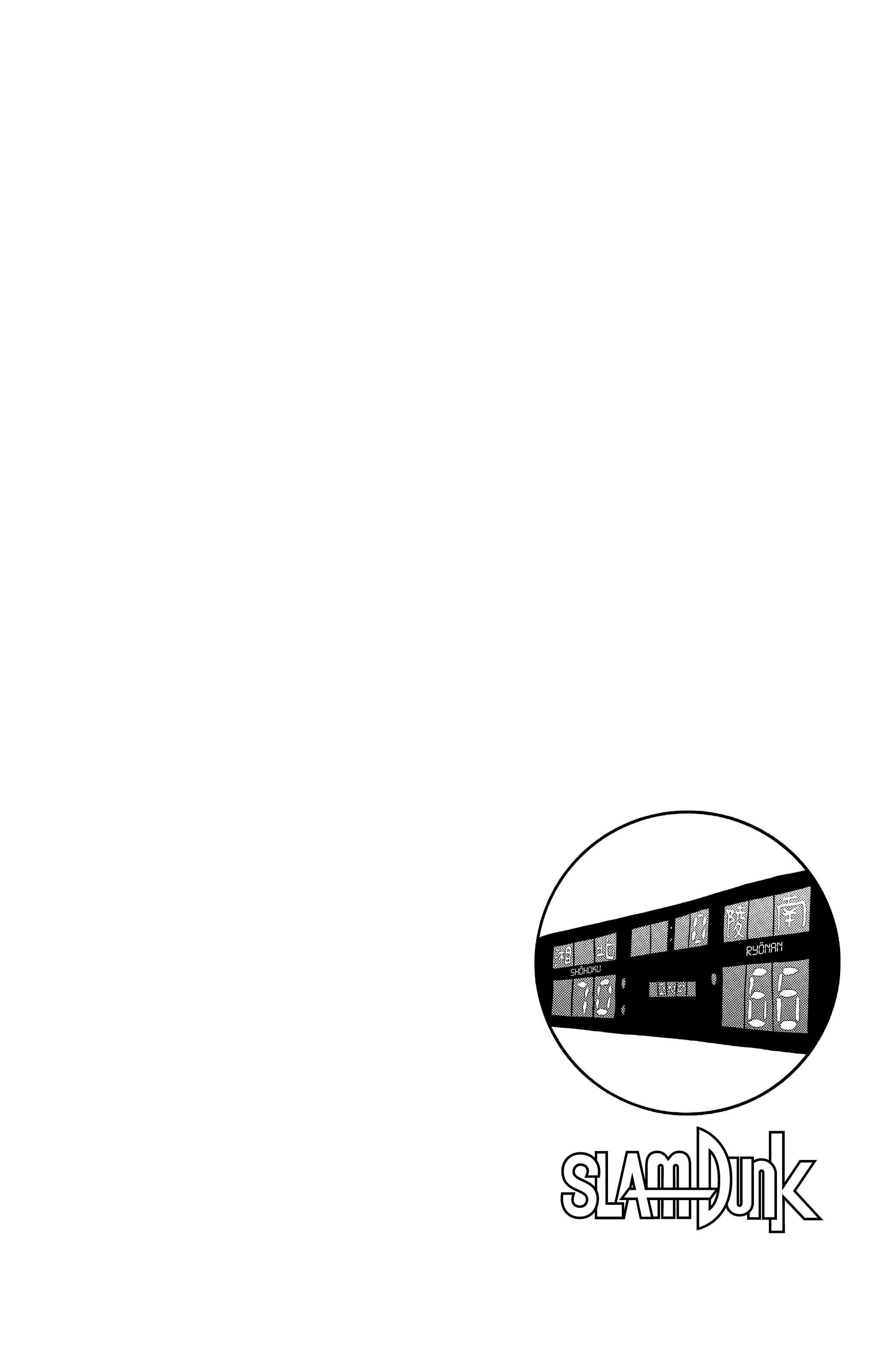 Read Slam Dunk FR Manga Online