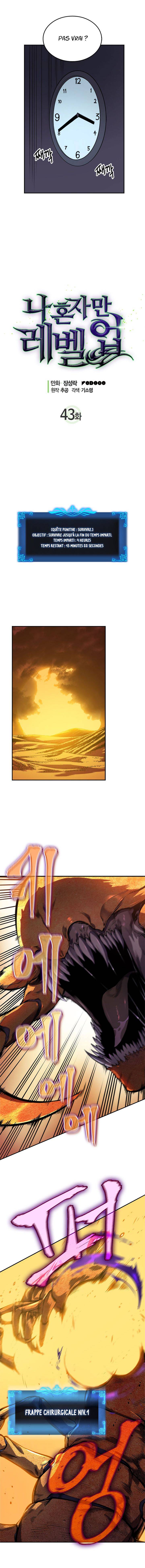 Read Solo Leveling FR Manga Online