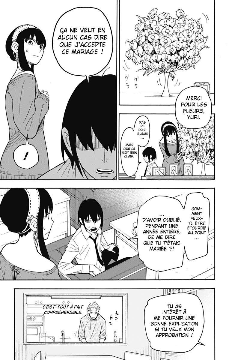 Read Spy x Family FR Manga Online