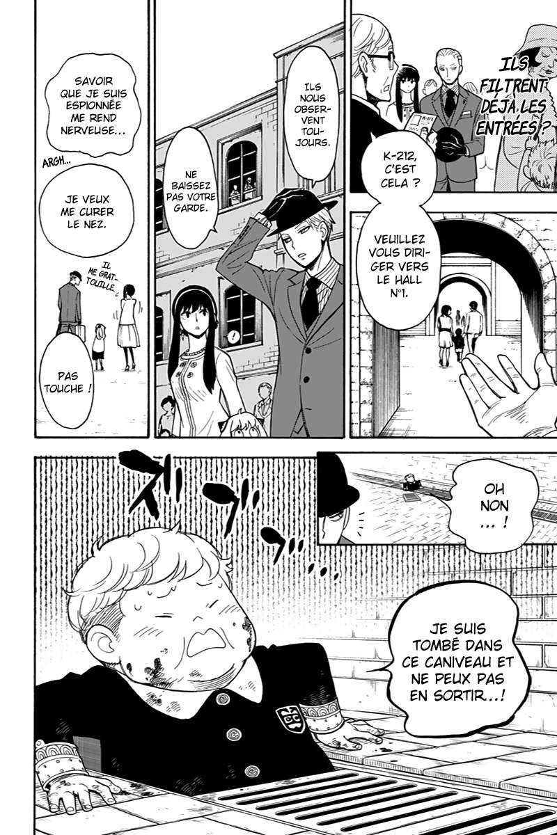 Read Spy x Family FR Manga Online