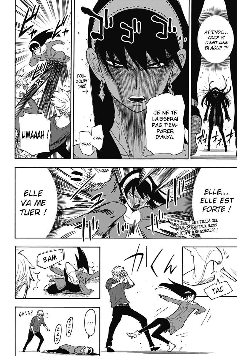 Read Spy x Family FR Manga Online