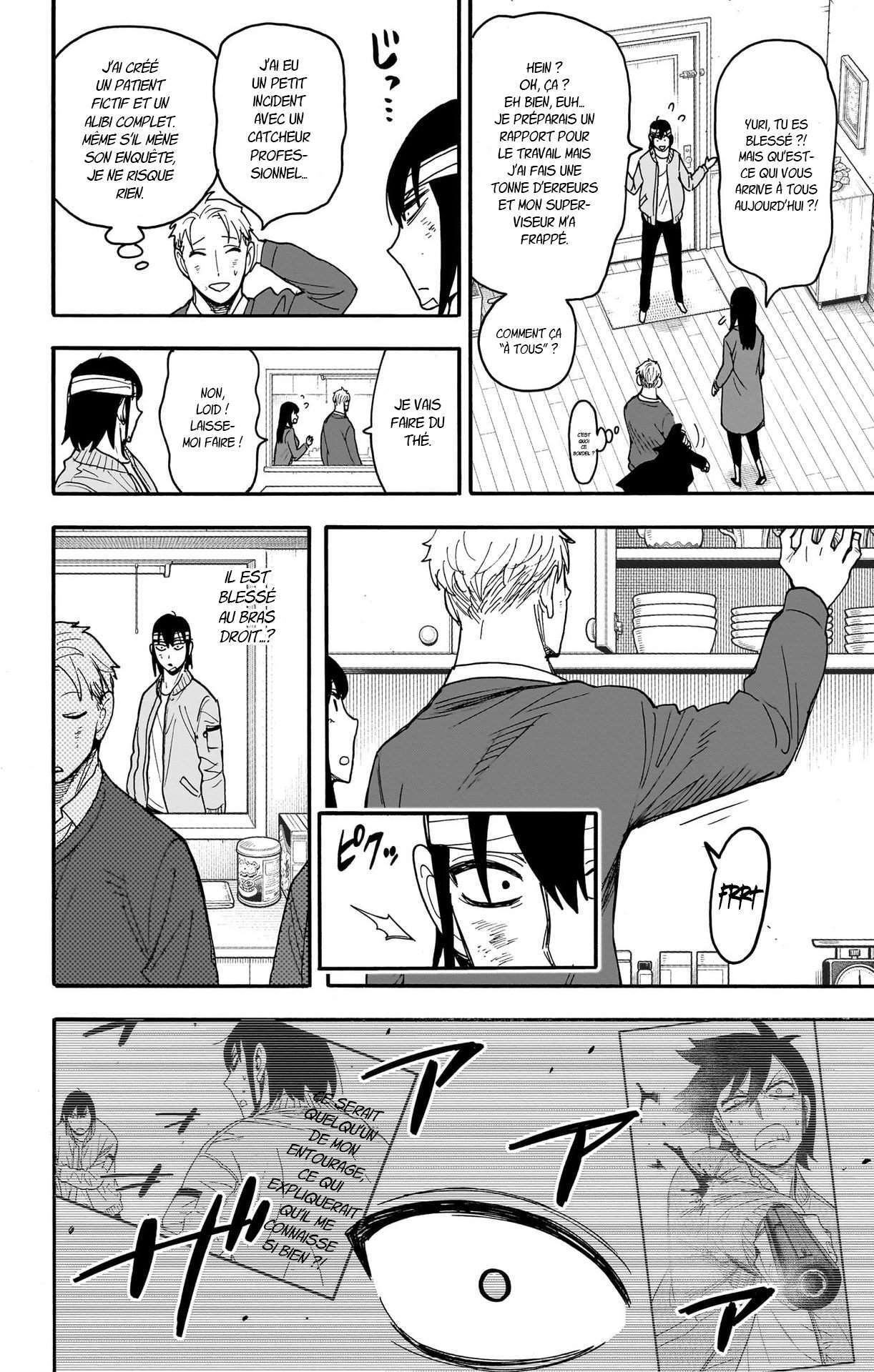 Read Spy x Family FR Manga Online