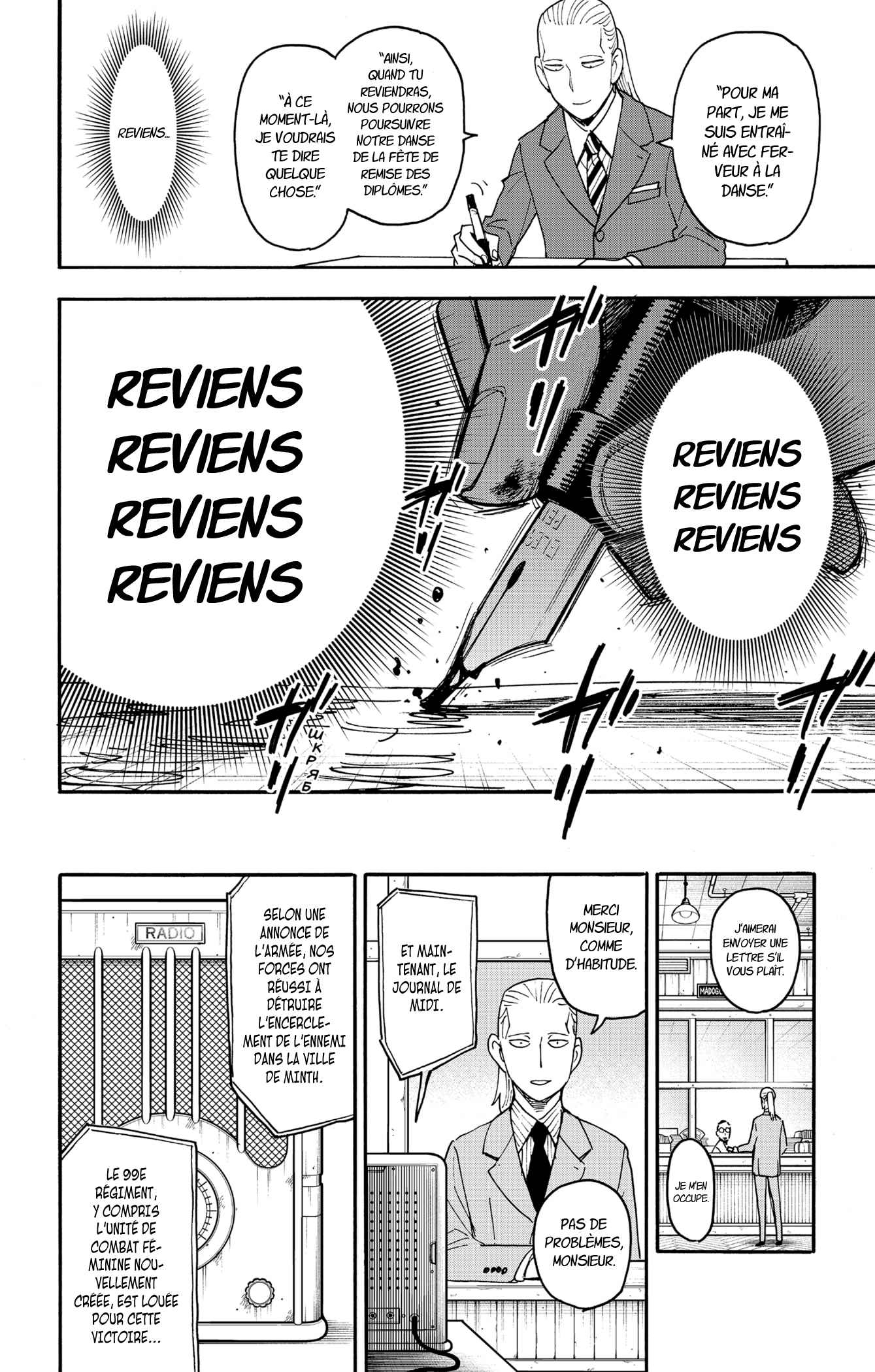 Read Spy x Family FR Manga Online