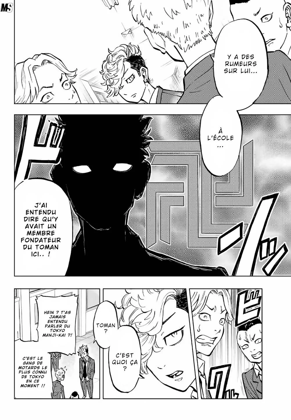 Read Tokyo Revengers  Baji Keisuke Kara No Tegami FR Manga Online