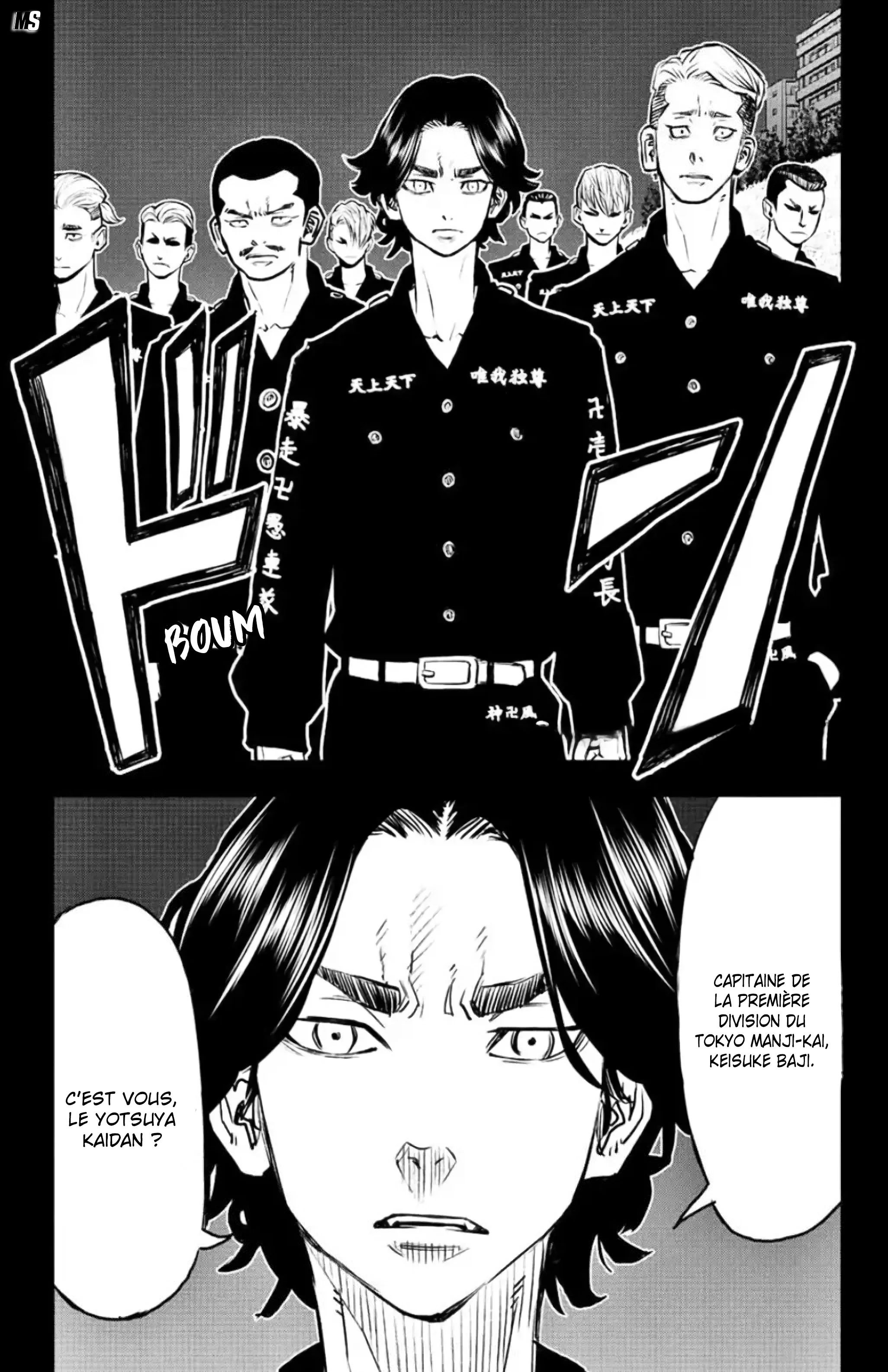 Read Tokyo Revengers  Baji Keisuke Kara No Tegami FR Manga Online