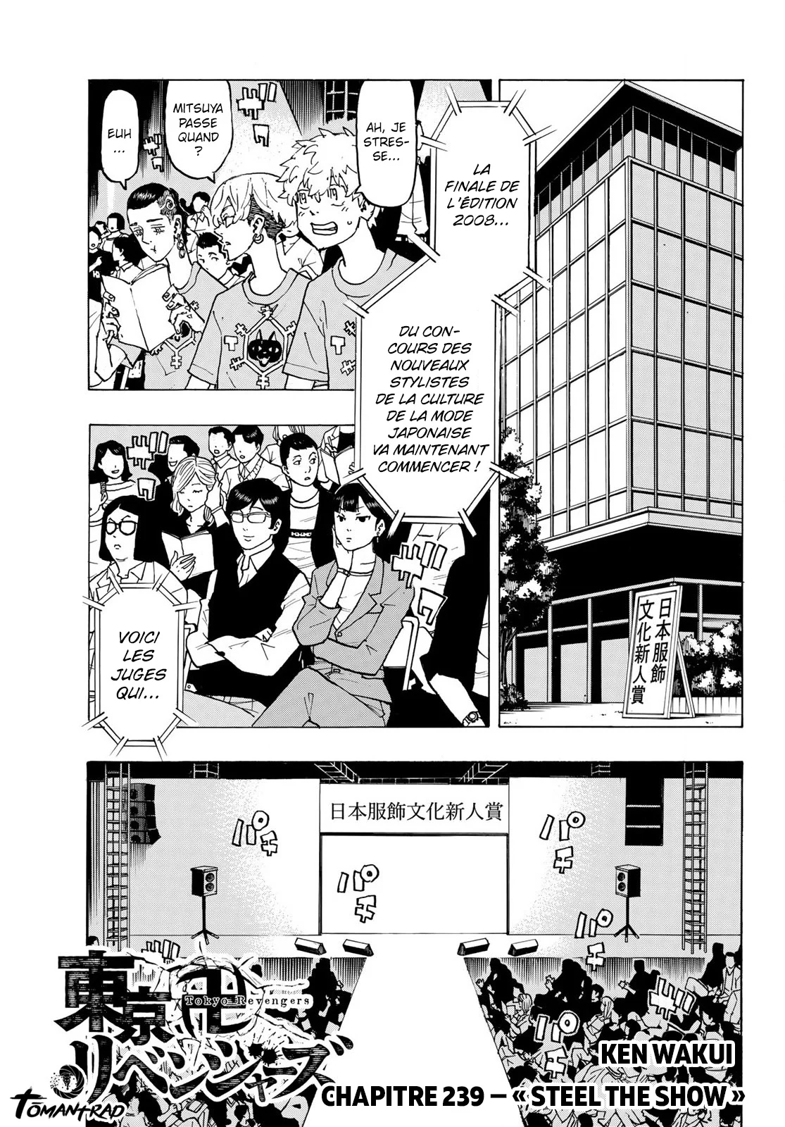 Read Tokyo Revengers FR Manga Online