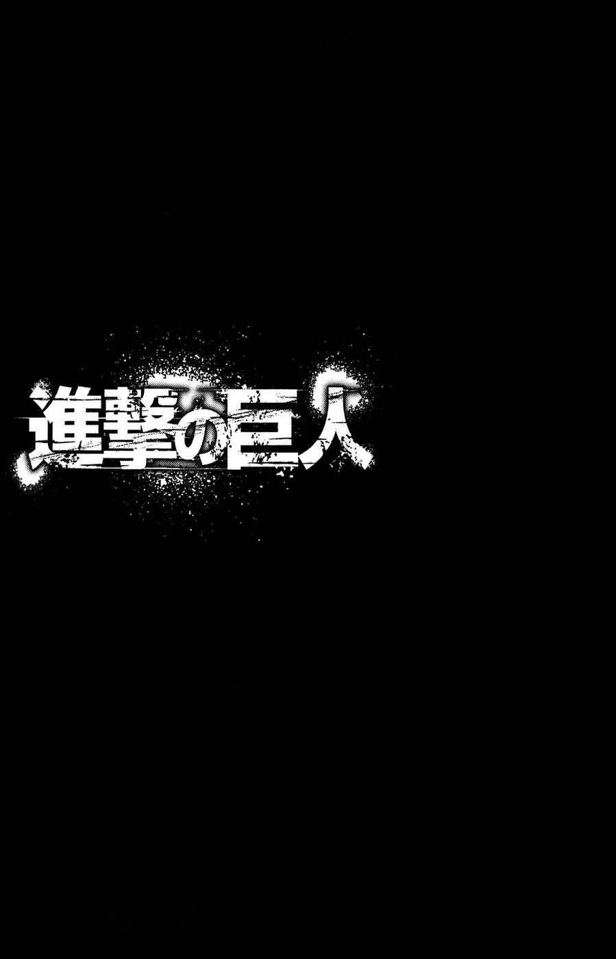 Read Attack on Titan PT-BR Manga Online