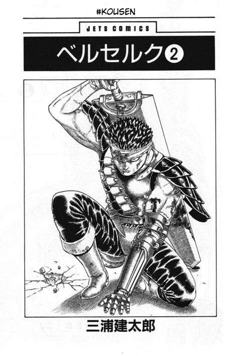 Read Berserk PT-BR Manga Online