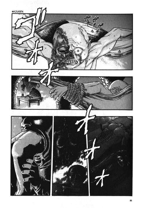 Read Berserk PT-BR Manga Online