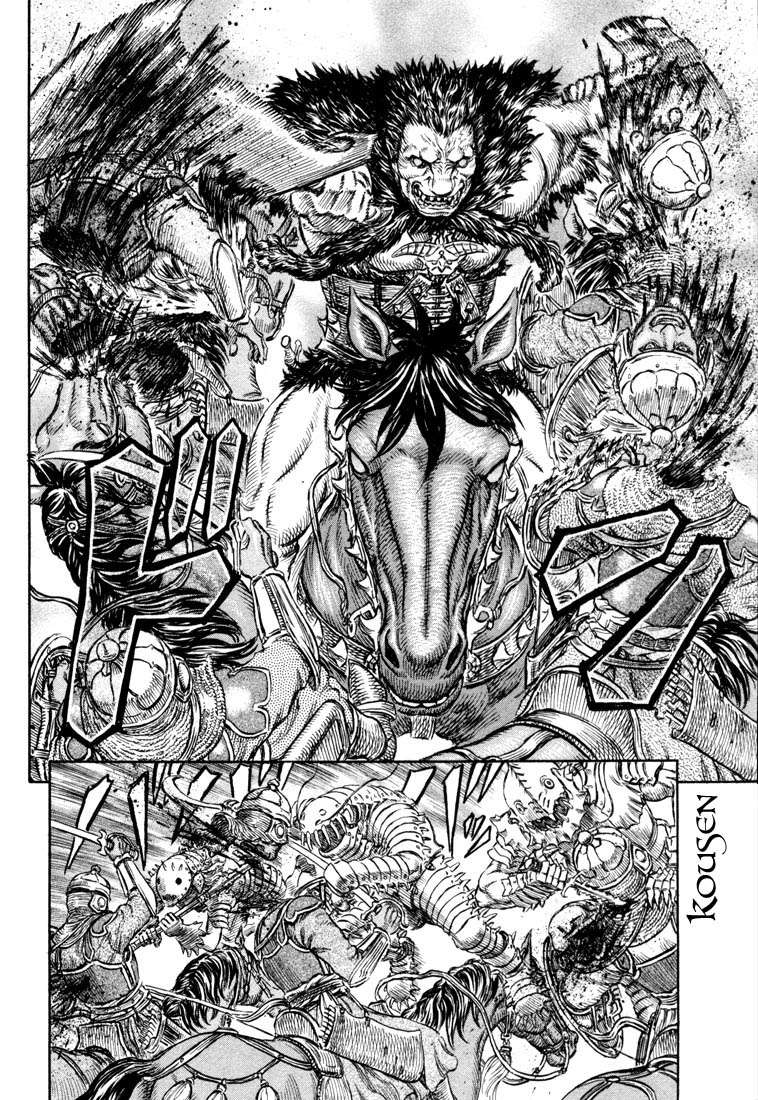 Read Berserk PT-BR Manga Online