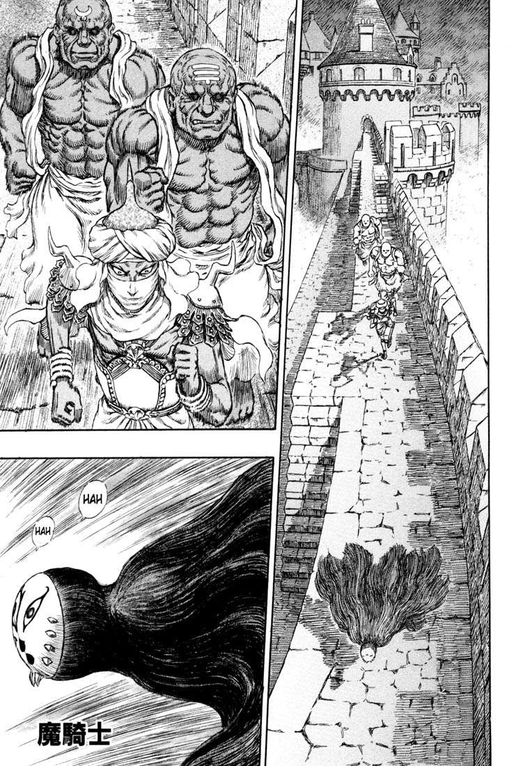 Read Berserk PT-BR Manga Online