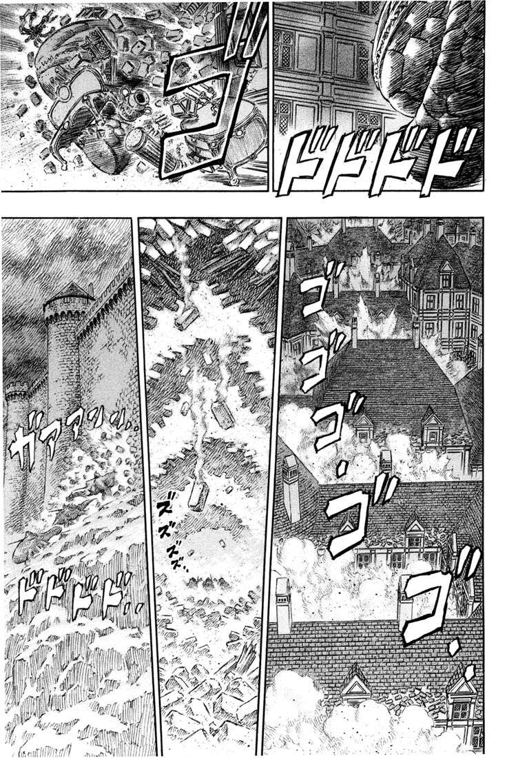 Read Berserk PT-BR Manga Online