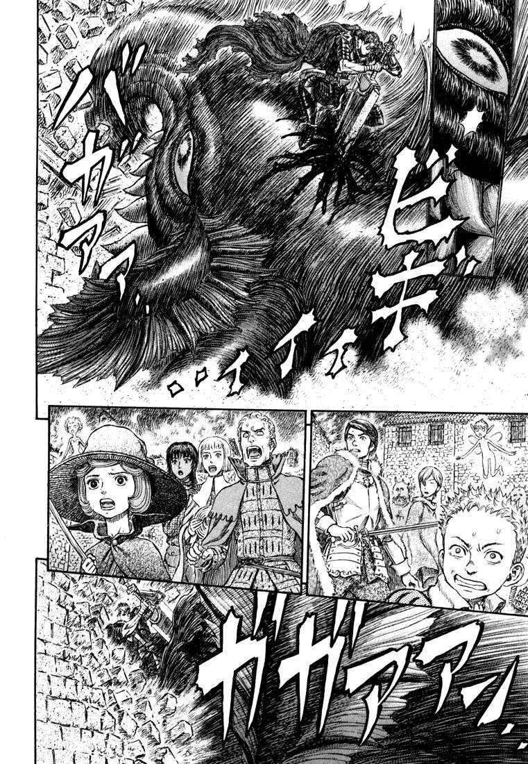 Read Berserk PT-BR Manga Online