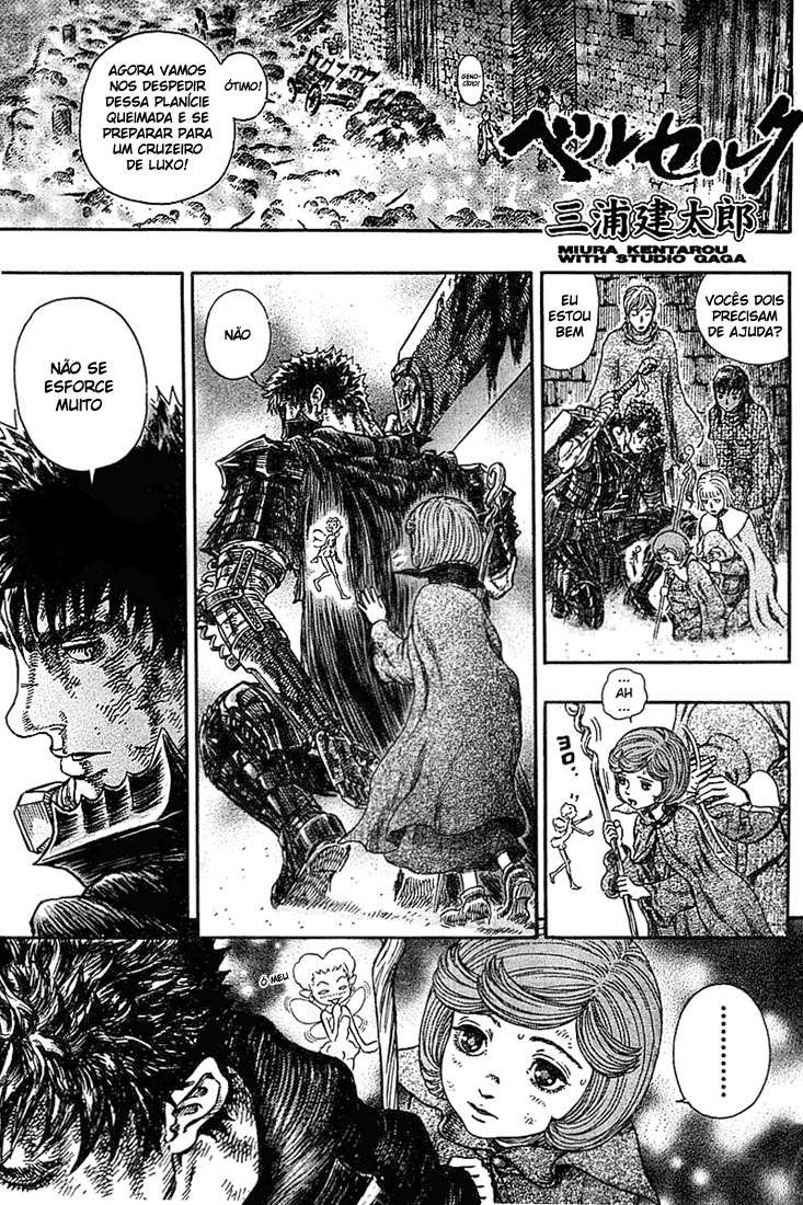Read Berserk PT-BR Manga Online