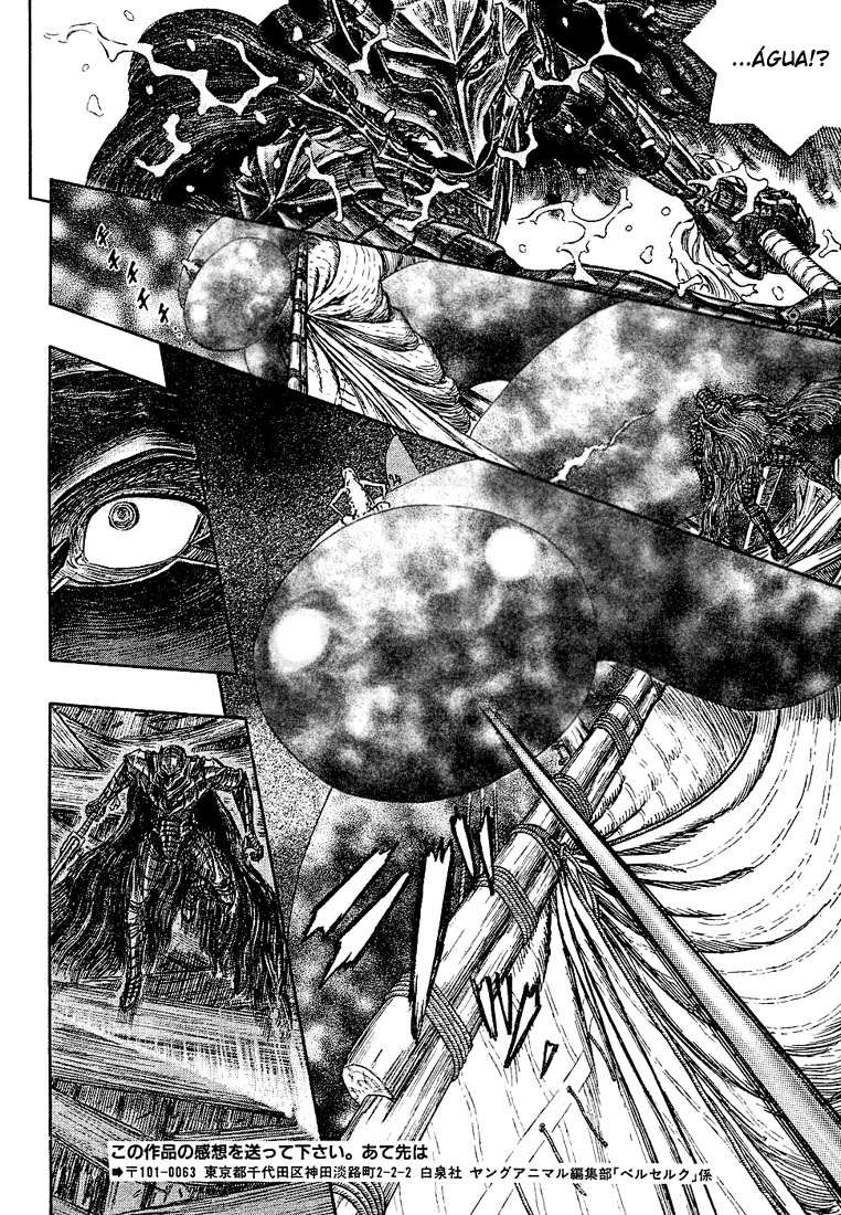 Read Berserk PT-BR Manga Online