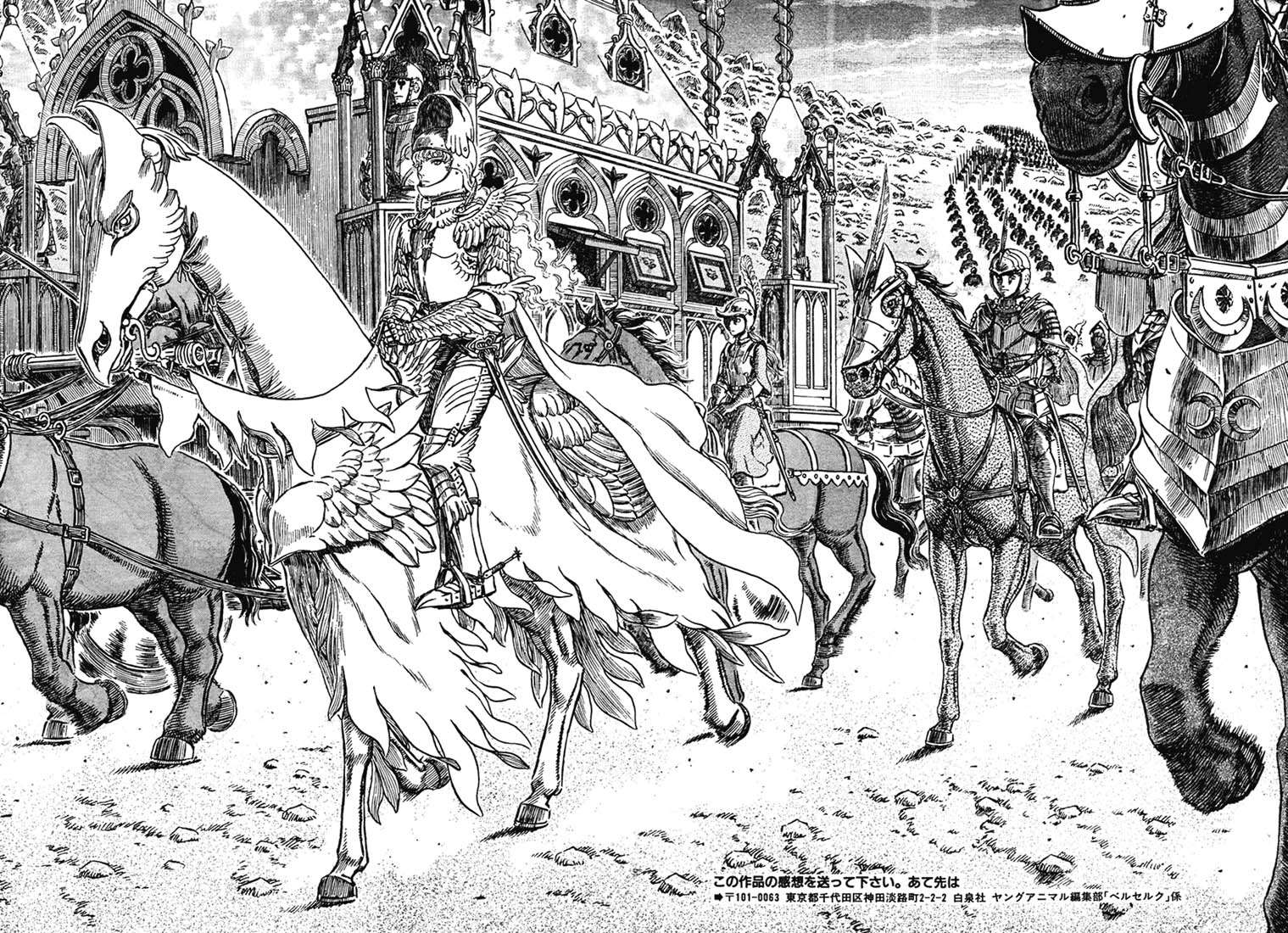 Read Berserk PT-BR Manga Online