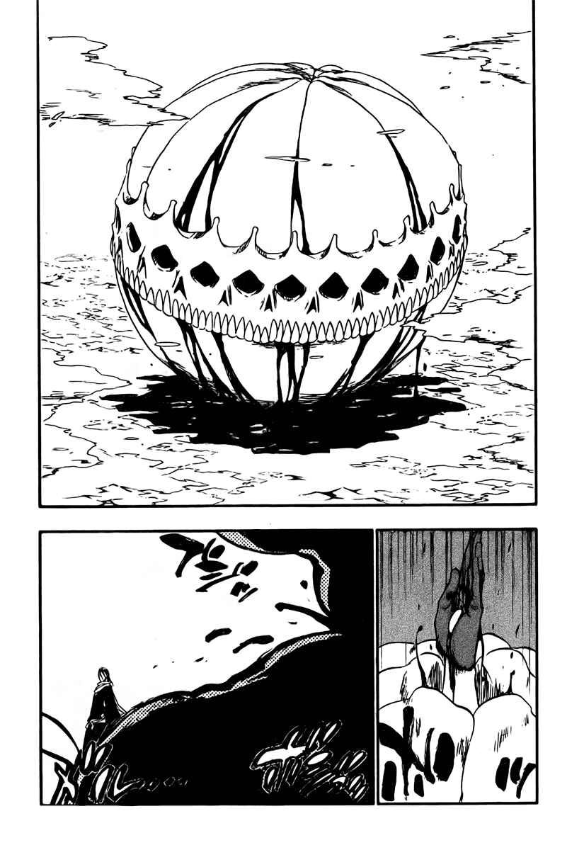 Read Bleach PT-BR Manga Online