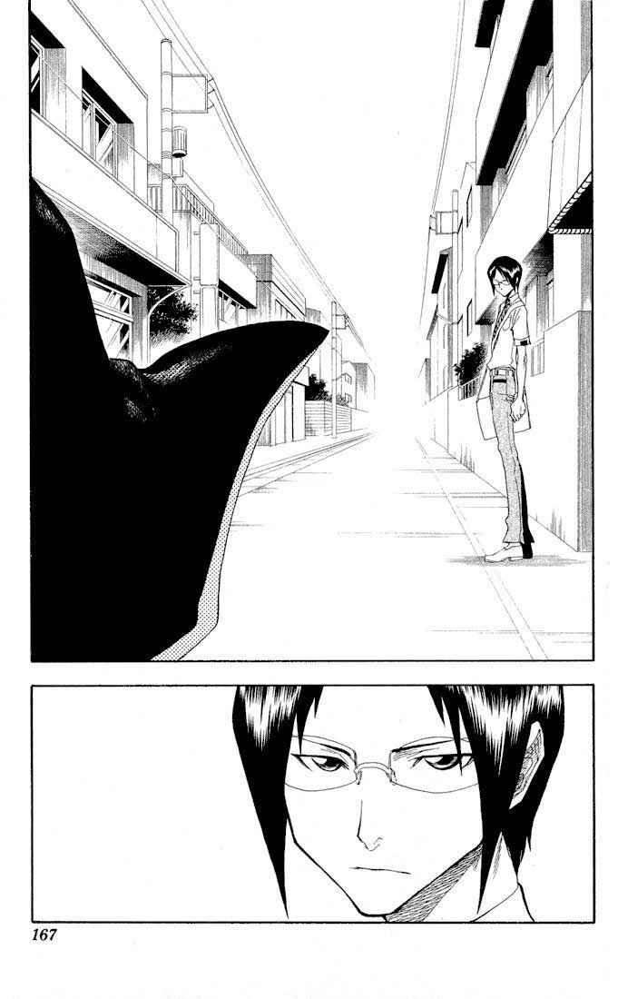 Read Bleach PT-BR Manga Online