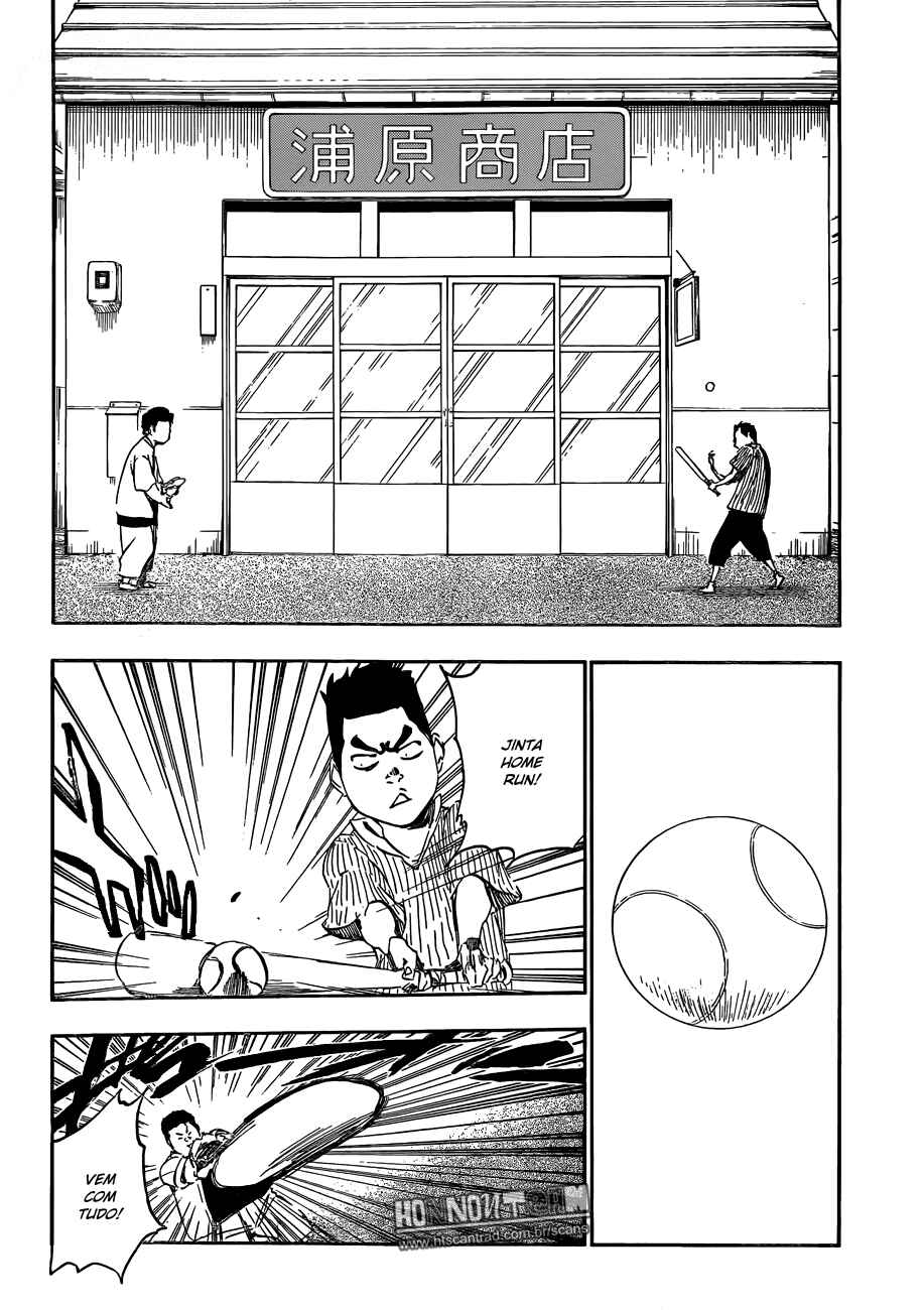 Read Bleach PT-BR Manga Online