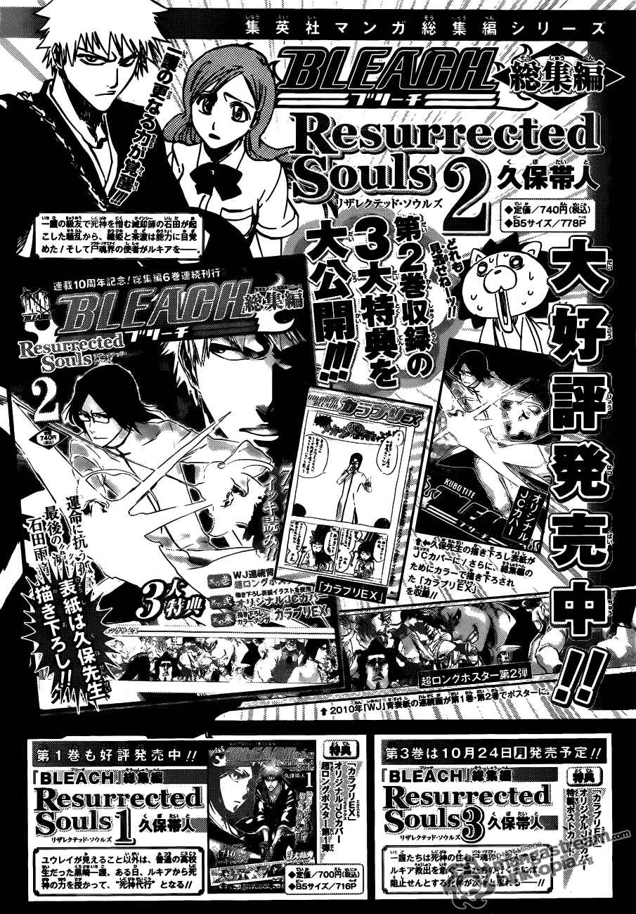 Read Bleach PT-BR Manga Online