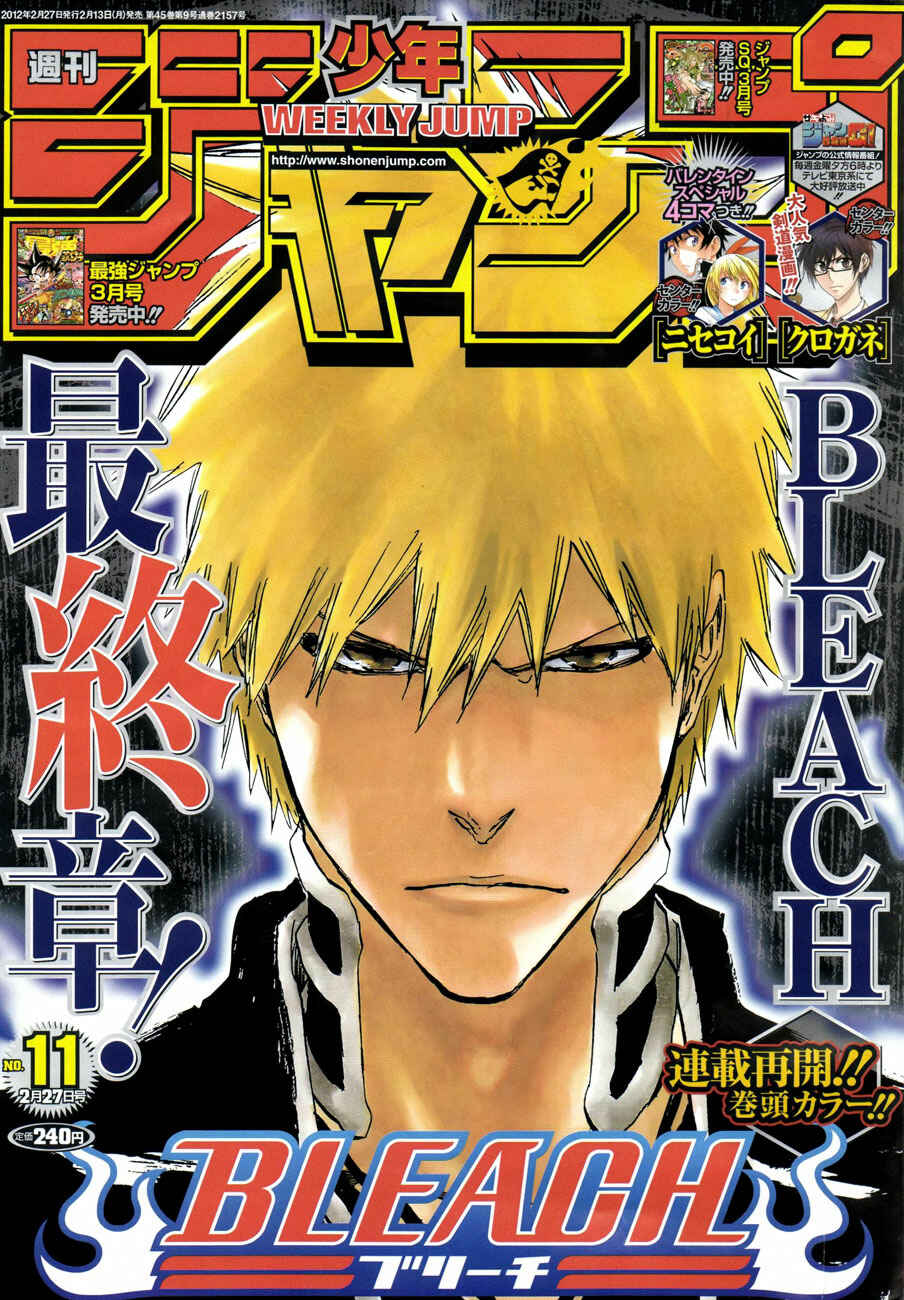 Read Bleach PT-BR Manga Online