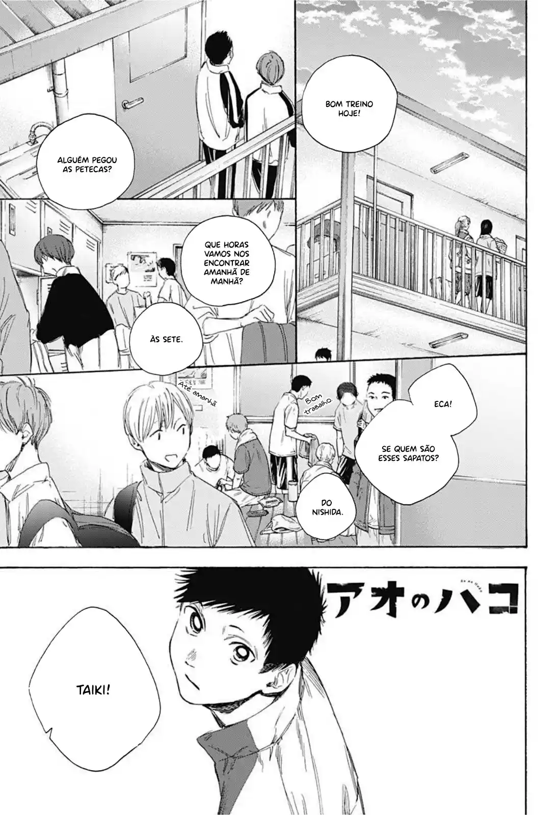 Read Blue Box PT-BR Manga Online