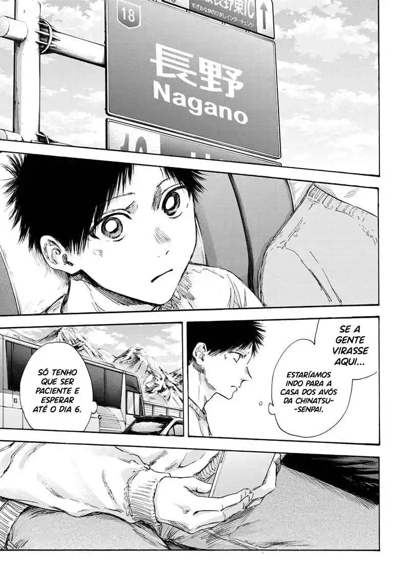 Read Blue Box PT-BR Manga Online