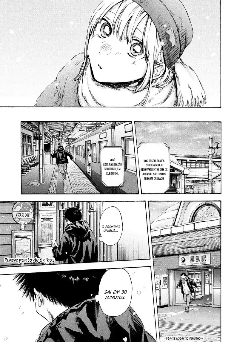 Read Blue Box PT-BR Manga Online