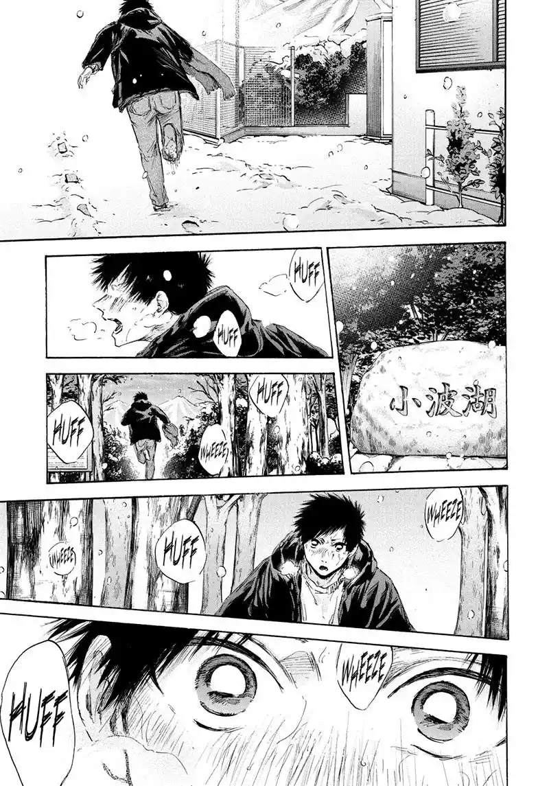 Read Blue Box PT-BR Manga Online