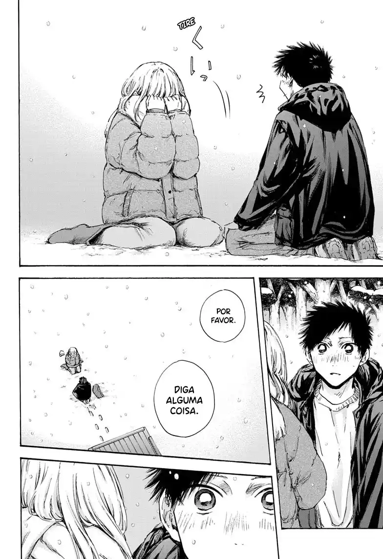 Read Blue Box PT-BR Manga Online