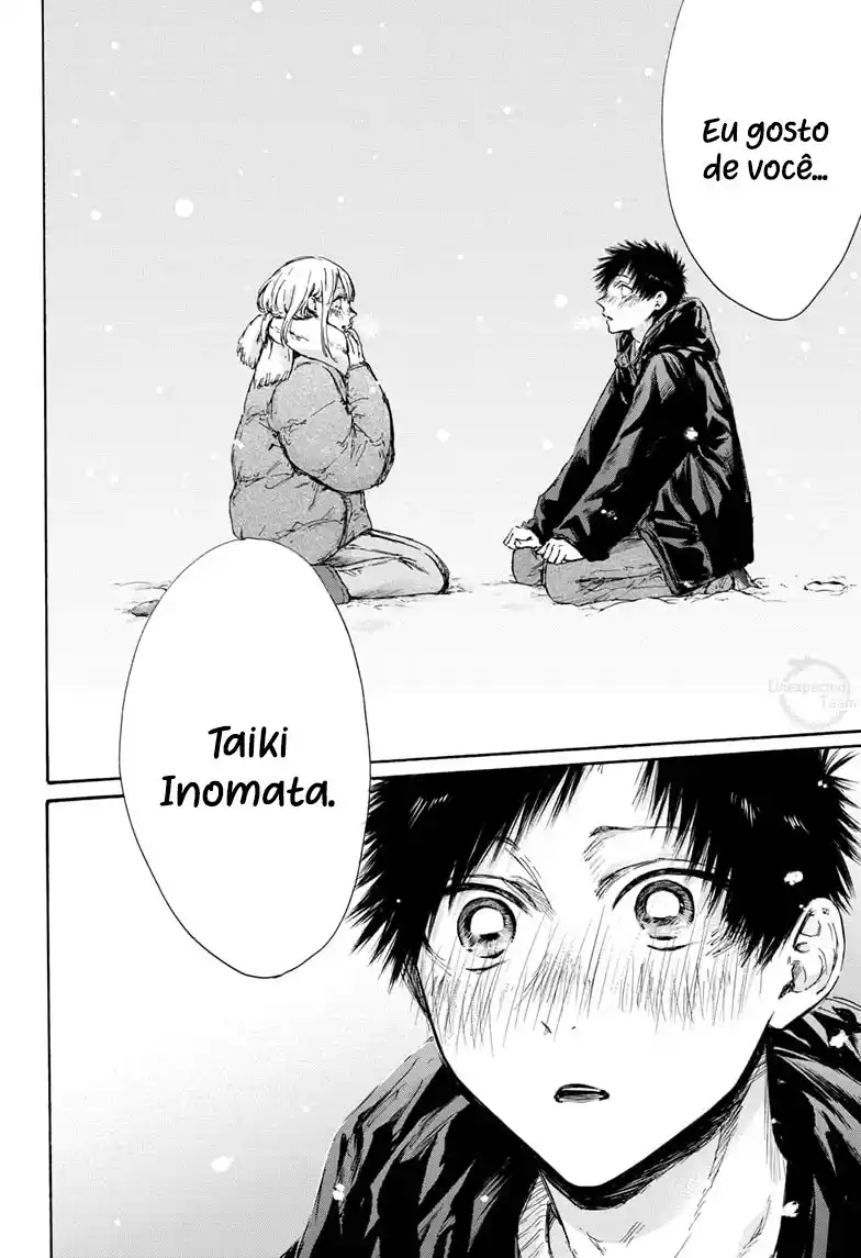 Read Blue Box PT-BR Manga Online