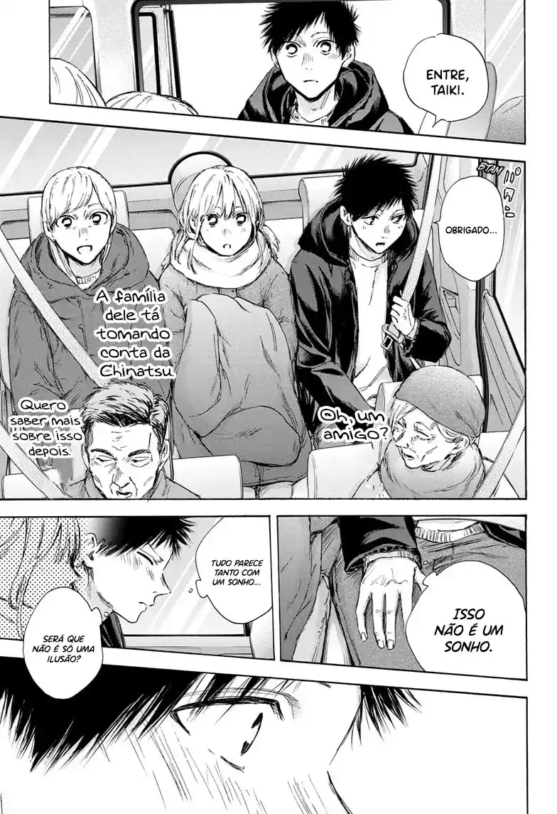 Read Blue Box PT-BR Manga Online