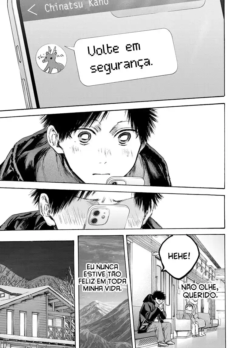 Read Blue Box PT-BR Manga Online