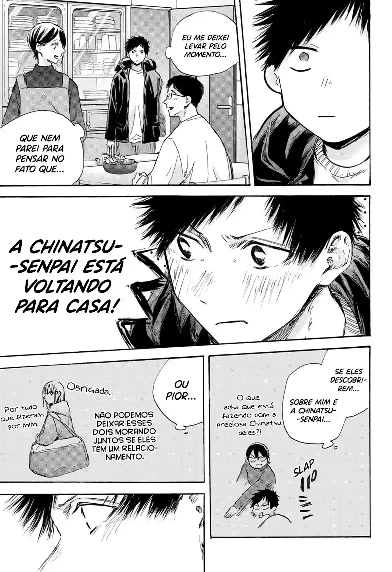 Read Blue Box PT-BR Manga Online
