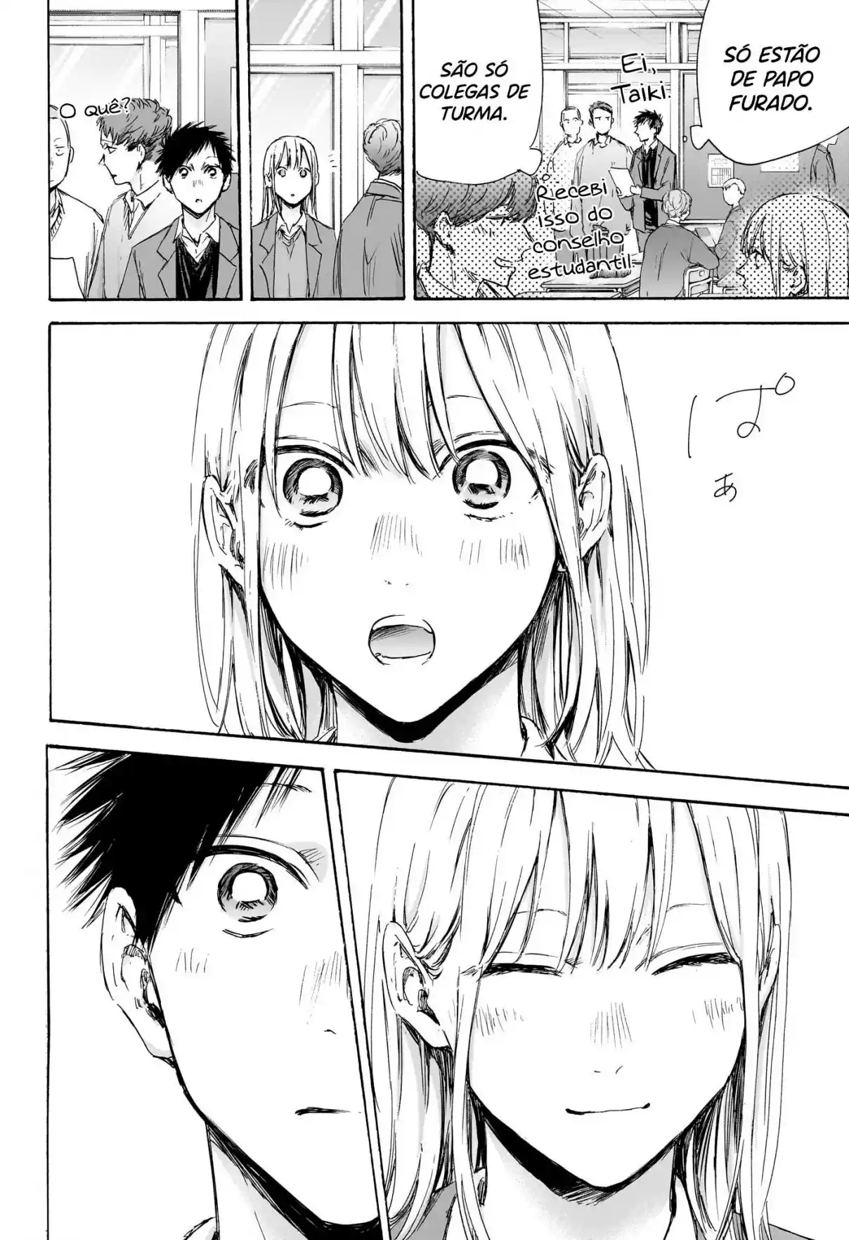 Read Blue Box PT-BR Manga Online