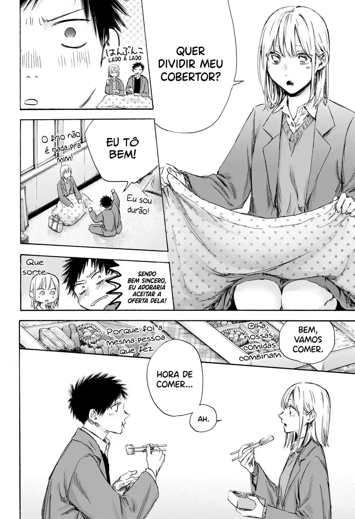Read Blue Box PT-BR Manga Online
